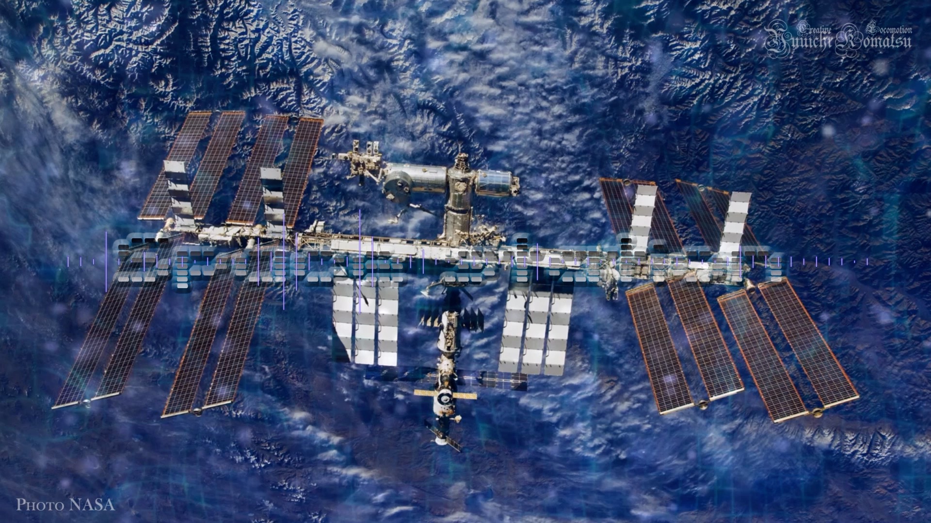 space station